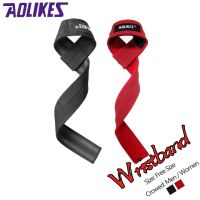 AOLIKES 2 Pcs/Lot Olahraga Pergelangan Tangan Dukungan Profesional Adjustable Angkat Berat Binaraga Gelang Gym Tali Perlindungan Pergelangan Tangan