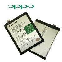 Loveshop88 Battery OPPO R9S (BLP621) ความจุ 3,010mAh แบตเตอรี่ OPPO R9S BLP621