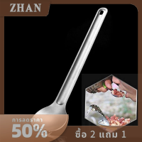 ZHAN ไทเทเนียมส้อมยาวจับส้อมกลางแจ้งตั้งแคมป์16k บนโต๊ะอาหารปิคนิคส้อม