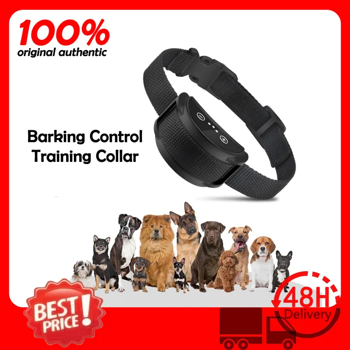 PD 258V Vibration AntiBark Collar Collar Dog Barking Deterrent Anti