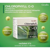 คลอโรฟิลล์ ซีโอ กิฟฟารีน Chlorophyll CO Giffarine กีฟฟารีน