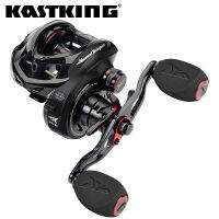 KastKing Speed Demon Elite Baitcasting Fishing Reel 10.5:1 Gear Ratio 10+1 Ball Bearings 8.1KG Max Drag Carbon Fiber Reels