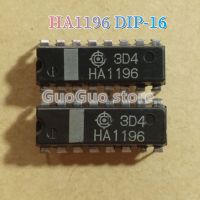 ถอดรหัสวงจรรวมสเตอริโอ HA1196 DIP-16จำนวน2ชิ้น