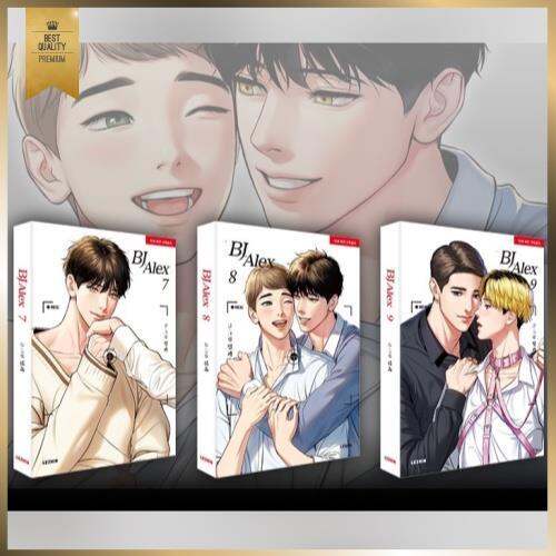 Popular Bl Manga Manhwa Books