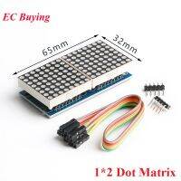 MAX7219 8*8 Dot Matrix จอแสดงผล LED โมดูล2/4/8 In One Digital Tube Microcontroller สำหรับ Arduino อิเล็กทรอนิกส์ DIY Kit