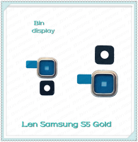 Lens Samsung S5/I9600/G900 อะไหล่เลนกล้อง กระจกเลนส์กล้อง กระจกกล้องหลัง Camera Lens (ได้1ชิ้นค่ะ) อะไหล่มือถือ คุณภาพดี Bin Display