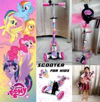 สายลูกสาวห้ามพลาด Scooter For Kids สกู๊ตเตอร์ขาไถ3ล้อมีกริ่ง ☃️ Pony โพนี่