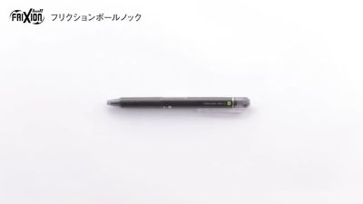 ( โปรโมชั่น++) คุ้มค่า Pilot Frixion Knock ปากกาลบได้ 0.7mm - แยกขาย 10 สี [ LFBK-23EF / LFBK-23F ] เครื่องเขียนญี่ปุ่น ปากกาญี่ปุ่น ราคาสุดคุ้ม ปากกา เมจิก ปากกา ไฮ ไล ท์ ปากกาหมึกซึม ปากกา ไวท์ บอร์ด