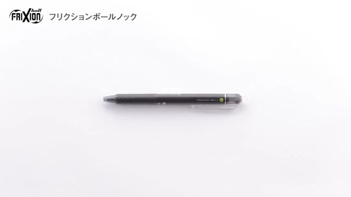สุดคุ้ม-pilot-frixion-knock-ปากกาลบได้-0-7mm-แยกขาย-10-สี-lfbk-23ef-lfbk-23f-เครื่องเขียนญี่ปุ่น-ปากกาญี่ปุ่น-ราคาถูก-ปากกา-เมจิก-ปากกา-ไฮ-ไล-ท์-ปากกาหมึกซึม-ปากกา-ไวท์-บอร์ด