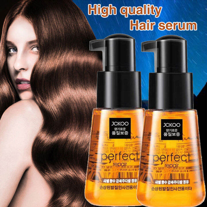 Hair serum hair oil hair tonic【Argan Oil】Leave-in hair care oil Repair dry hair, frizz, split ends, hair dyeing and perming damage | Lazada Hair serum hair oil hair tonic【Argan Oil】Leave-in hair care oil Repair dry hair, frizz, split ends, hair dyeing and perming damage | Lazada