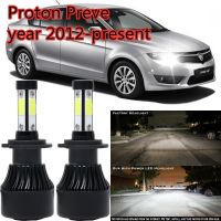 ไฟหน้า LED H7 4 ด้าน สําหรับ 8000LM สําหรับ protones Preve Aϟo 2012 1 คู่ รับประกัน 10 เดือน