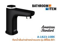 ก๊อกอ่างล้างหน้า แบบกดอัตโนมัติ รุ่น EASYFLO (สีดำ) A-1823-10BจK  ( A-1823 )AMERICAN STANDARD