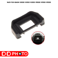 ยางรองตา DK24 for Nikon D5000/D5300