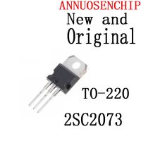 10PCS New And Original TO220 C2073 TO-220 TO-22 KSC2073 1.5A 150V Power Triode 2SC2073