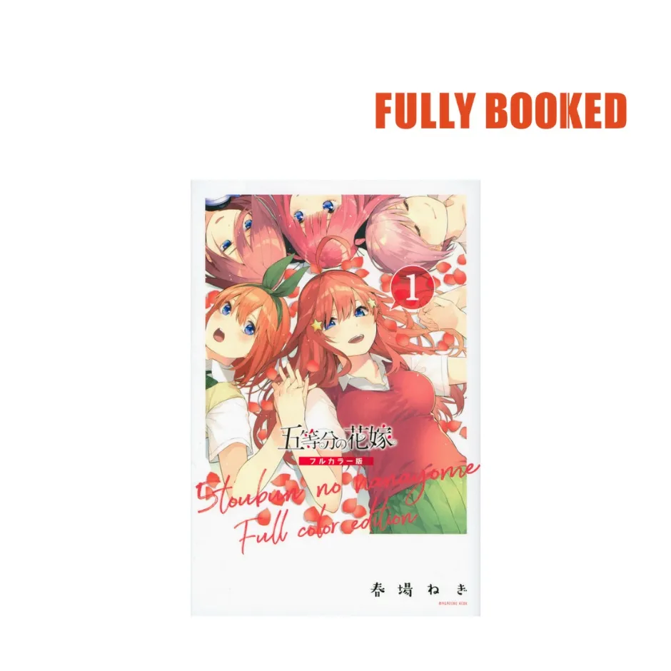 The Quintessential Quintuplets full color edition