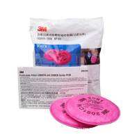 2Pcs / pack 3M2091 หน้ากากป้องกันหน้ากากกรองผ้าฝ้ายรองรับ P100 99.7%