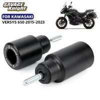 สำหรับ KAWASAKI VERSYS 650กันล้มอุปกรณ์ป้องกันการชนของเครื่องยนต์650ล้มแผ่นกรอบป้องกันเครื่องยนต์ตกอุปกรณ์เสริมรถจักรยานยนต์