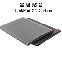 เหมาะสำหรับโน๊ตบุ๊ค Lenovo ThinkPad X1 Carbon 2021/2022กระเป๋าใส่คอมพิวเตอร์กระเพาะปัสสาวะเพื่อป้องกันซองหนัง