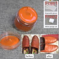 【CW】 Leather Paint Shoe Color Dye 30Ml Carseat Sofa Coats Holes Scratch Crack Refurbish Repair