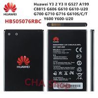 แบตเตอรี่ สำหรับ Huawei Y3 2 Y3II G606 G610 G610S G700 G710 G716 A199 C8815 Y610 LUA-L02 LUA-U22 LUA-U23 battery HB505076RBC 2150MAh