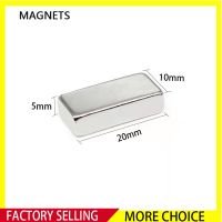 2/5/10/20/30/50PCS 20x10x5 Quadrate Powerful Strong Magnetic Magnets 20x10x5mm Block Neodymium Magnets 20x10x5 Permanent Magnet