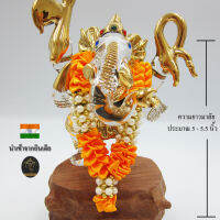 Ananta Ganesh ® พวงมาลัยแขก (อินเดียแท้) ขนาด 5" สีเหลือง-ลูกปัด พระพิฆเนศ พระแม่ลักษมี ท้าวเวสสุวรรณ ท้าวกุเวร Ma106 MA