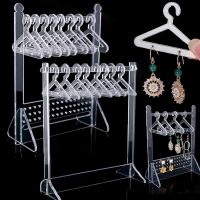 Coat Hanger Rack Earring Display Stand Large Capacity Jewelry Storage Jewelry Organizer Show Case Earring Hook for Girl DIY Gift