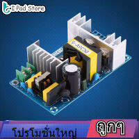 【ราคาถูก】36V 5A Power Supply Module 180W 50/60HZ AC-DC สวิตช์จ่ายไฟสลับโมดูล AC 100 V-240 AC-DC Power Module V DC 36V