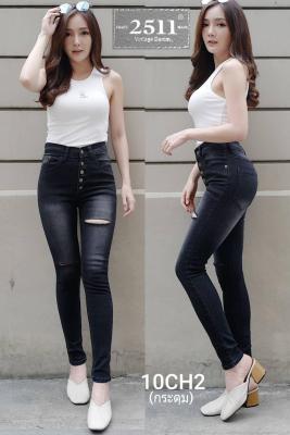 👖2511 Jeans by Araya กางเกงยีนส์ ผญ กางเกงยีนส์ผู้หญิง กางเกงยีนส์ กางเกงยีนส์ยืด เอวสูง กางเกงยีนส์แฟชั่น เนื้อผ้าซาร่าใส่สบาย เข้ารูปเป๊ะเว่อร์ ทรงสวย ขาเรียว