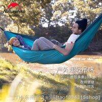 hyfvbu◆✑▪  Naturehike Upgrade Outdoor Ultra Hammock Camping Tear Resistant Leisure