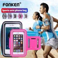 ○♘ Mobile Phone Arm Bag Armband Arm Sleeve Outdoor Running Sports Fitness Yoga Morning Running Climbing Hiking Phone Holder Case