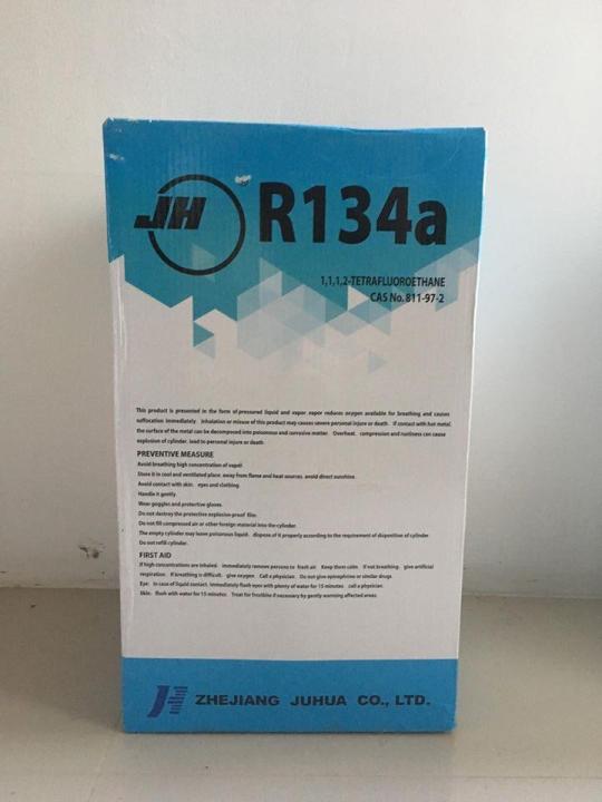 น้ำยาแอร์-r134a-สารทำความเย็น-แอร์รถยนต์-r-134a-ยี้ห้อ-jh-r134-13-6kg-น้ำยาเติมแอร์-น้ำยาแอร์รถยนต์