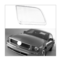 Car Headlight Cover Head Light Lamp Shade Transparent Lampshade Lamp Shell Dust Cover for 2004-2008