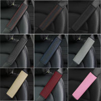 1 Piece of Fiber Leather Embossed Car Seat Belt Shoulder Protector Protective Cover Safety Belt  Car Accessories  65X23cm Seat Covers