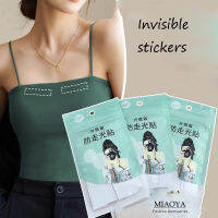 MIAOYA แฟชั่นสติกเกอร์ป้องกันการเปิดรับแสงเสื้อปกเสื้อของเด็กผู้หญิงแบบ DIY กระโปรงผูกแบบมองไม่เห็นเสื้อผ้าตายตัวอุปกรณ์เสริมพื้นฐานฤดูร้อน