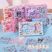 Sanrio สติ๊กเกอร์เข็มกลัดกล่องของขวัญ DIY Melody ของฉัน Kuromi Cinnamoroll สติกเกอร์สำหรับเด็กสาว DIY แล็ปท็อปศัพท์ไดอารี่น่ารักการ์ตูน