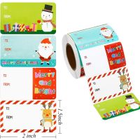 500pcs/roll 4 Designs Adhesive Christmas Gift Name Tags XMAS Stickers Present Seal Labels Christmas Decals Gift Package Stickers Labels