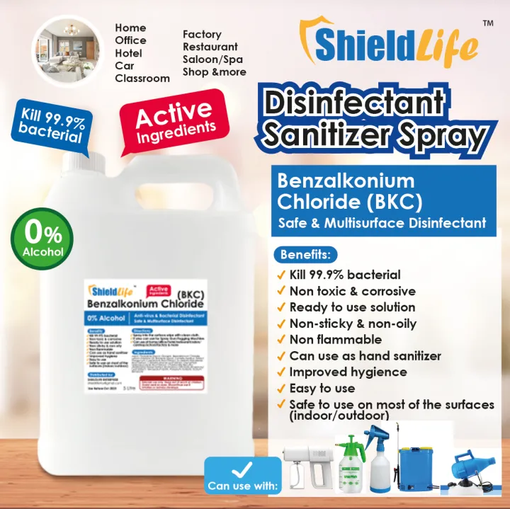 BKC Antibacterial Sanitizer Spray (Benzalkonium Chloride BKC) Non ...