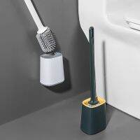 Silicone Toilet Brush