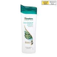 หิมาลายา กำจัดรังแค คันหนังศีรษะ แชมพู จำนวน 1 ขวด [Himalaya Anti-Dandruff Shampoo]