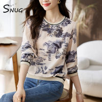 SNUG เสื้อพิมพ์รอบคอแขนยาวแบบสวมหัวทรงหลวมแฟชั่นสไตล์ฤดูใบไม้ร่วง2023