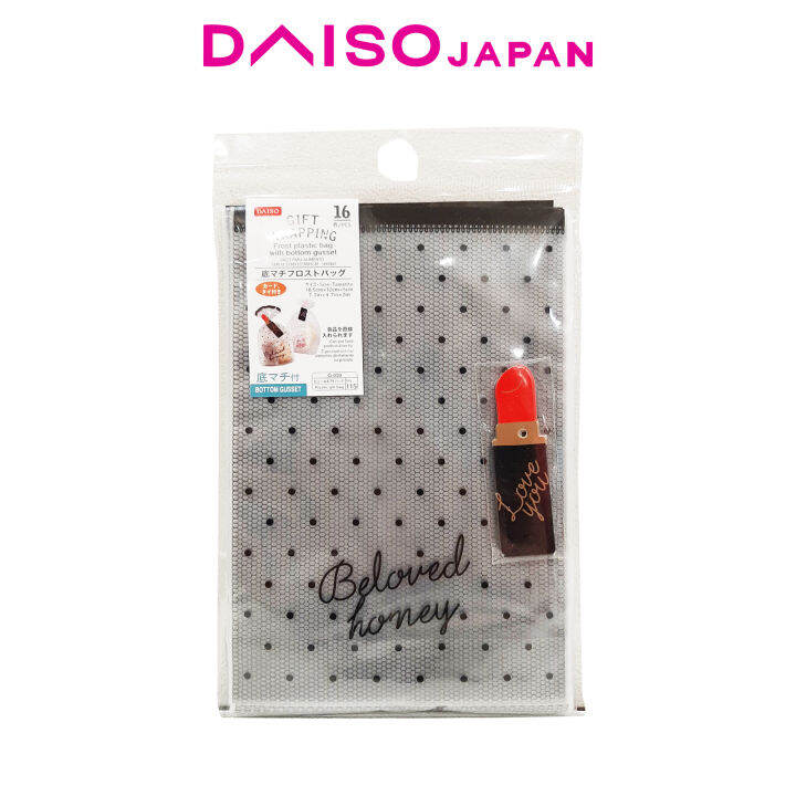 Daiso Frosted Polka Dot Plastic Gift Bags 16 pcs Lazada PH