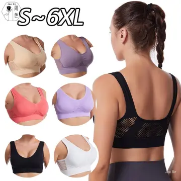 Seamless Wireless Yoga sports Bra - Buy online at Lucky Doll Philippines