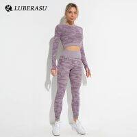 2/3 Piece Confident Sexy Ladies Yoga Wear Suit Fitness Workout Wear Women Track and Field Suit Camo Leggings Shorts Tops