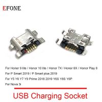 10PCS สําหรับ Huawei P Smart Plus Y5 Y6 Y7 Y9 Prime Y6S Y8S Y5P Y6P 7X 8X 7A 8A พอร์ตชาร์จ USB Dock Plug Connector Socket