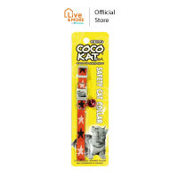 CocoKat โคโค่แค็ท ปลอกคอแมวหัวเข็มขัดนิรภัย 10 มม.