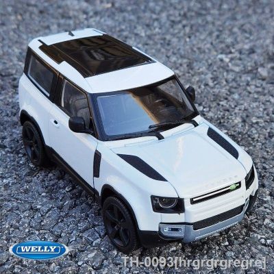 ☎▬ hrgrgrgregre 1/24 land rover defender suv liga modelo de carro diecast brinquedo veículos fora estrada simulação coleção crianças presente