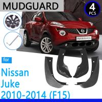 บังโคลนเหมาะสำหรับนิสสัน Juke F15 2010 ~ 2014 2011 2012 2013บังโคลนอะไหล่ทดแทนอัตโนมัติบังโคลน