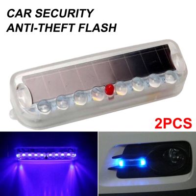 2pcs Solar LED Car Burglar Alarm 10 LED Anti-theft Warning Light Vibration Light Sensor Motorcycle Anti-collision Flashing Light