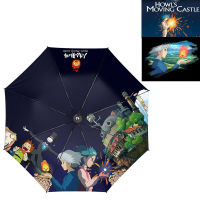 Anime Howls Moving Castle Totoro Umbrella Three-Folding Umbrella Cartoon Windproof Folding Sun Rain Umbrella